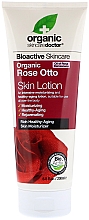 Лосьйон для тіла "Троянда Отто" - Dr. Organic Bioactive Skincare Rose Otto Skin Lotion — фото N1