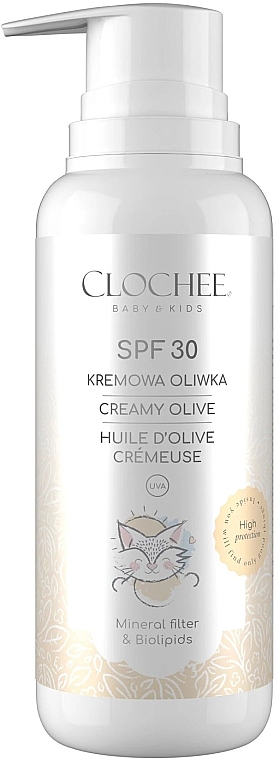 Солнцезащитное масло для детей - Clochee Baby & Kids Creamy Olive SPF30 — фото N1