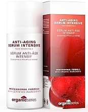 УЦІНКА Інтенсивна сироватка проти старіння - Organicseries Anti-Aging Serum Intensive * — фото N1