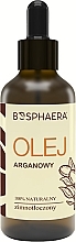 Косметическое масло "Аргановое" - Bosphaera Cosmetic Argan Oil — фото N1