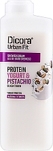 Кремовый гель для душа "Протеиновый йогурт и фисташки" - Dicora Urban Fit Shower Cream Protein Yogurt & Pistachio — фото N1