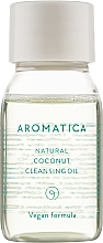 Парфумерія, косметика Органічна гідрофільна олія з кокосом - Aromatica Natural Coconut Cleansing Oil (міні)