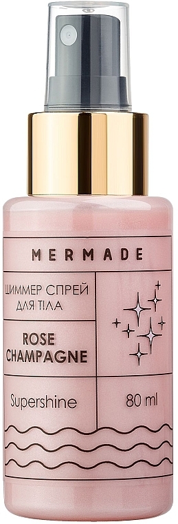 Шиммер-спрей для тела - Mermade Rose Champagne