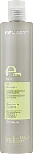 Парфумерія, косметика Шампунь проти випадіння волосся - Eva Professional E-line HL (Hair Loss) Shampoo