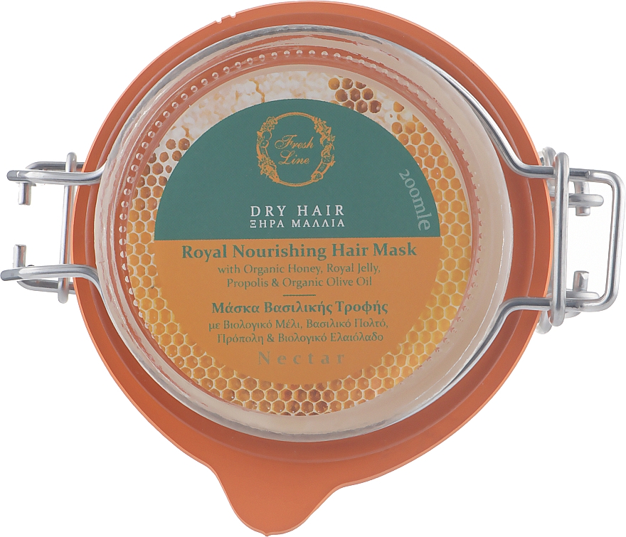 Маска для сухого волосся "Нектар" - Fresh Line Botanical Hair Remedies Hair Mask Royal Nourishing Mask — фото N1