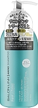 Зволожуючий шампунь для волосся - Kumano Salon Link Amino Acid Shampoo — фото N1