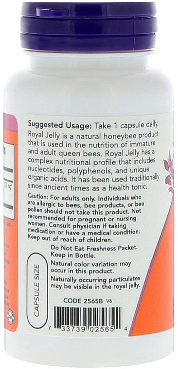 Маточне молочко, 1500 мг, у капсулах - Now Foods Royal Jelly — фото N3
