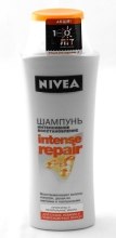 Духи, Парфюмерия, косметика Шампунь "Интенсивное Восстановление" - NIVEA Hair Care Intense Repair*