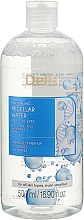 Парфумерія, косметика Зволожувальна міцелярна вода - Delia Cosmetics Hialuron Micellar Water