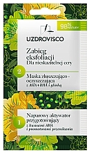 Двоетапна відлущувальна процедура для бездоганного кольору обличчя - Uzdrovisco — фото N1