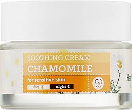 Заспокійливий крем для обличчя - Farmona Herbal Care Cream Soothing — фото N2