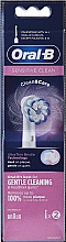 Духи, Парфюмерия, косметика Сменные насадки для электрических зубных щеток - Oral-B Sensi UltraThin Toothbrush Heads