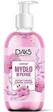 Духи, Парфюмерия, косметика Жидкое мыло с экстрактом орхидеи - Days Cosmetics Liquid Soap