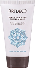 Інтенсивний живильний крем і маска для рук - Artdeco Senses Asian Spa Skin Purity Super Rich Hand Cream & Mask — фото N1