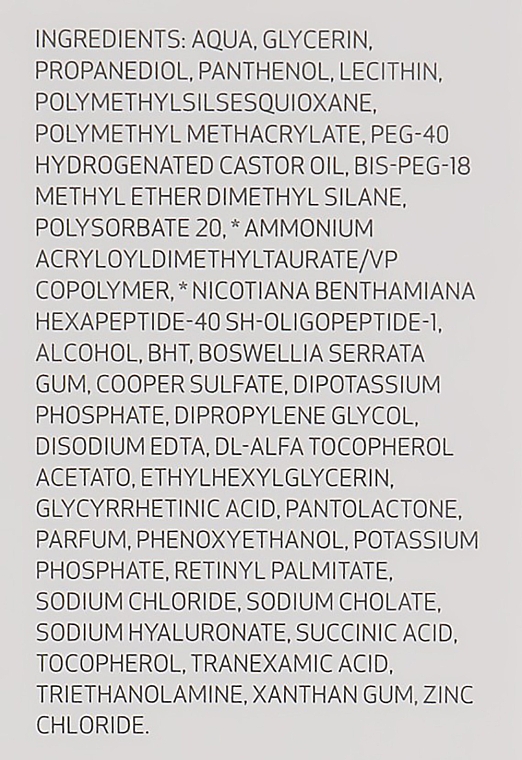 Ліпосомальна сироватка - Sesderma Sespanthenol Liposomal Serum — фото N4