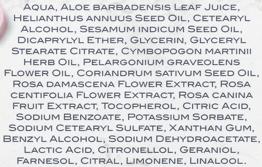 Увлажняющий крем для лица с органическими экстрактами розы - Kaloderma Crema Viso Giorno — фото N3