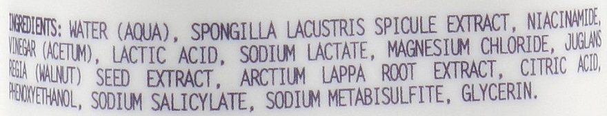 Подтягивающий и восстанавливающий лосьон - Biologique Recherche MC 110 №2 Lotion — фото N3