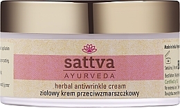 Парфумерія, косметика Крем на натуральних травах проти зморшок - Sattva Ayurveda Anti-Wrinkle Cream