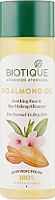 Миндальное масло - Biotique Almond Oil — фото N2