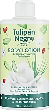 Лосьйон для тіла "Алое вера, бавовна та шипшина" - Tulipan Negro Aloe Vera Cotton & Rosehip Body Lotion — фото N1