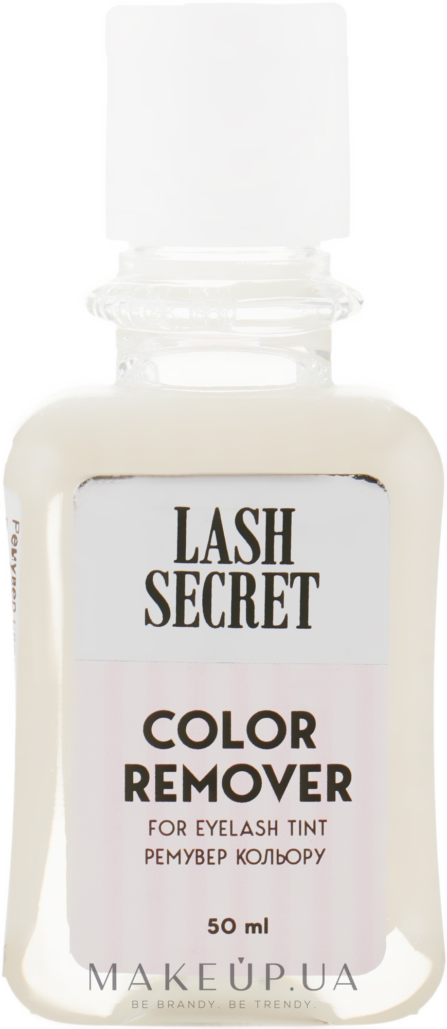 Ремувер кольору - Lash Secret Color Remover — фото 50ml