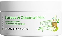 Масло для тіла з ароматом бамбука та кокосового молока - Nacomi Bamboo And Coconut Milk Creamy Body Butter — фото N1