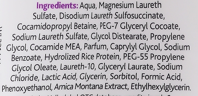 Засіб для інтимної гігієни з рисовим білком та екстрактом арніки - Lactacyd Detergente Intimo Protection Relief — фото N3