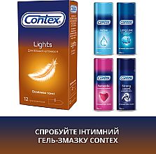 Презервативи латексні з силіконовою змазкою особливо тонкі, 12 шт - Contex Lights — фото N6