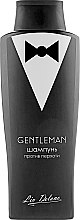 Парфумерія, косметика Шампунь проти лупи - Modum Gentleman Shampoo