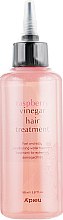 Бальзам для волосся з малиновим оцтом - A'pieu Raspberry Vinegar Hair Treatment — фото N1