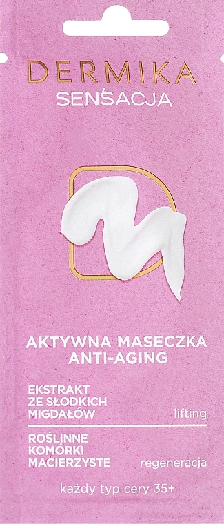 Осветляющая маска для лица - Dermika Sensation Active Anti-Aging Mask 35+