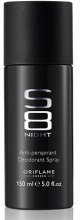 Духи, Парфюмерия, косметика Oriflame S8 Night - Дезодорант-спрей