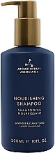 Духи, Парфюмерия, косметика Питательный шампунь - Aromatherapy Associates Nourishing Shampoo