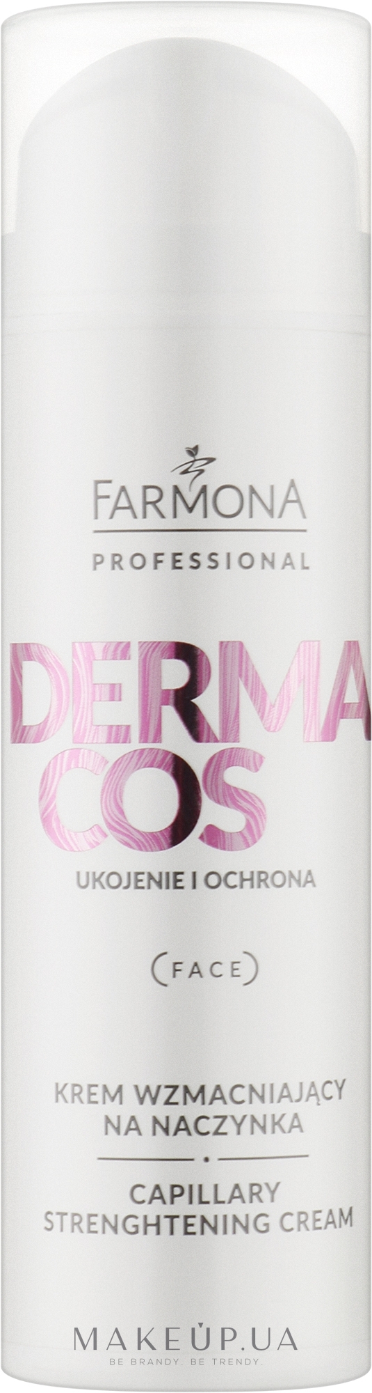Крем укрепляющий для кожи, склонной к куперозу - Farmona Professional Dermacos Capillary Stengthening Cream — фото 150ml