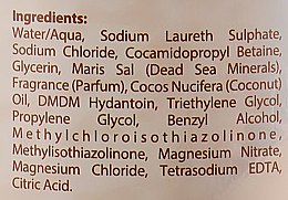 Жидкое мыло с минералами Мертвого моря и маслом кокоса - Dead Sea Collection Coconut Hand Wash with Natural Dead Sea Minerals — фото N3