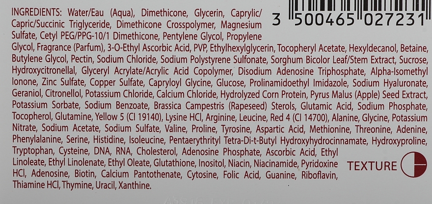 УЦІНКА Революційний відновлювальний крем - Guinot Creme Age Logic Cellulaire All Skin Types * — фото N3