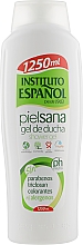 Духи, Парфюмерия, косметика Гель для душа - Instituto Espanol Healthy Skin Shower Gel