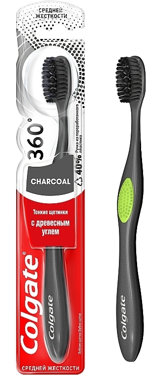 Зубна щітка "Деревне вугілля" 360 багатофункціональна, середньої жорсткості, чорна з зеленим - Colgate 360 — фото N1