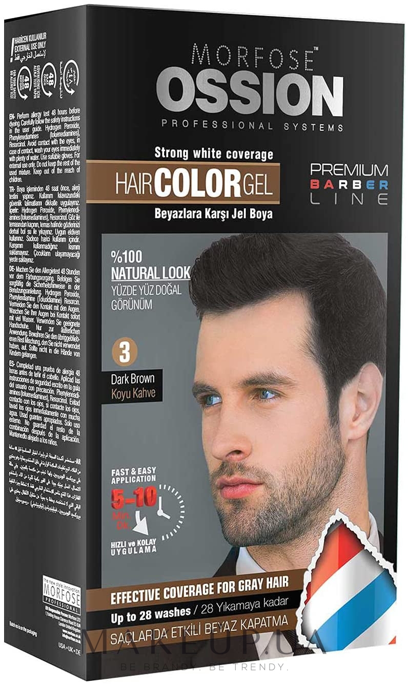 Гель-фарба для волосся - Morfose Ossion Hair Color Gel — фото 3 - Dark Brown