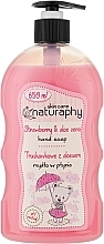Жидкое мыло для рук "Клубника и алоэ вера" - Naturaphy Hand Soap — фото N1