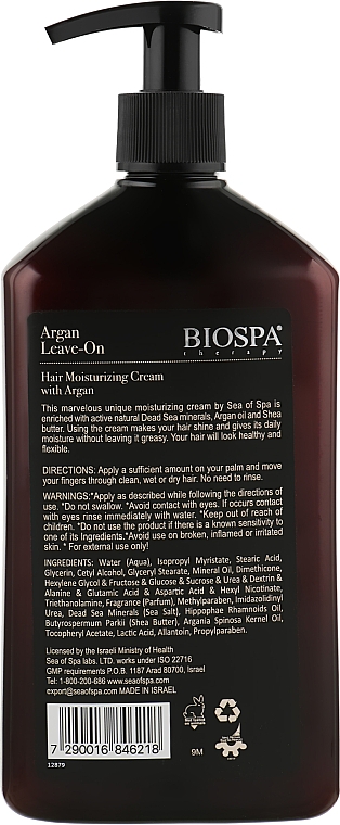 Крем для волос увлажняющий - Sea Of Spa Bio Spa Argan Leave-On Hair Moisturizing Cream — фото N2