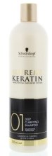 Духи, Парфюмерия, косметика Шампунь глубокой очистки для волос - Schwarzkopf Professional Supreme Keratin 01 Deep Clarifying Shampoo