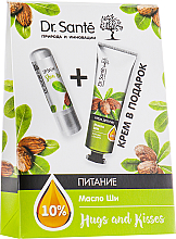 Парфумерія, косметика УЦІНКА! Набір "Масло ши" - Dr. Sante Hugs and Kisses (h/cr/30ml + lip/balm/3.6g) *