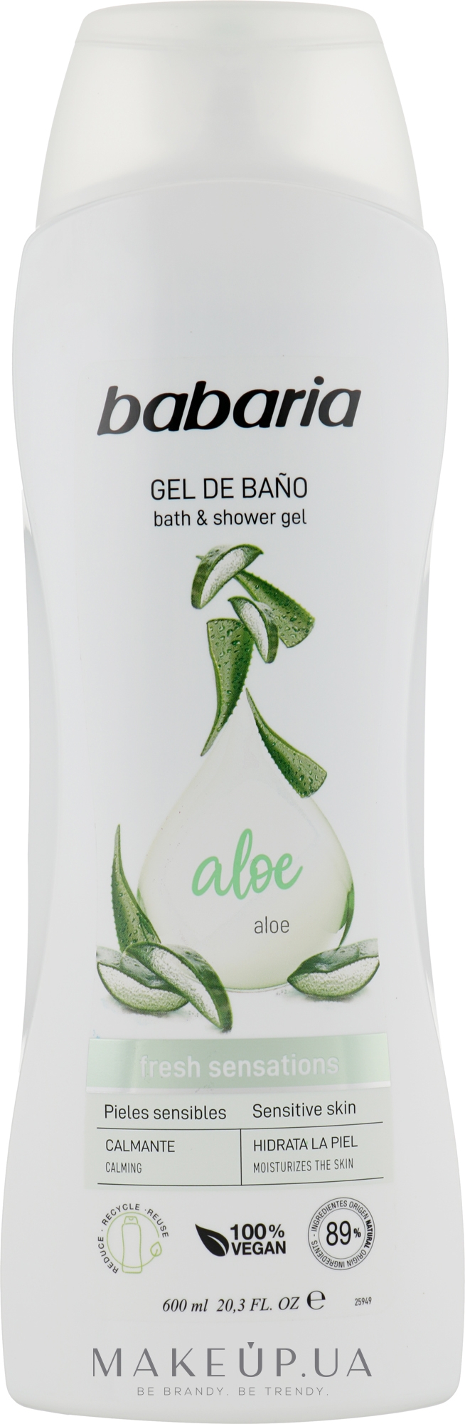Крем-гель для ванны и душа - Babaria Naturals Aloe Vera Bath and Shower Gel — фото 600ml
