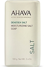 Парфумерія, косметика Мило на основі солі мертвого моря - Ahava Moisturizing Salt Soap