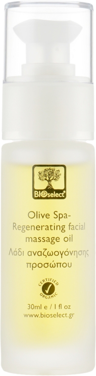 Масло для обличчя з Диктамелією, маслом пасіфлори і натуральним ефірними маслами - BIOselect Olive Spa Regenerating Facial Massage Oil — фото N1