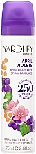 Парфумерія, косметика Дезодорант - Yardley April Violets Body Spray