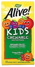 Жувальні мультивітаміни для дітей "Вишня, виноград та апельсин" - Nature’s Way Alive! Kids Premium Multivitamin Gummy — фото N1