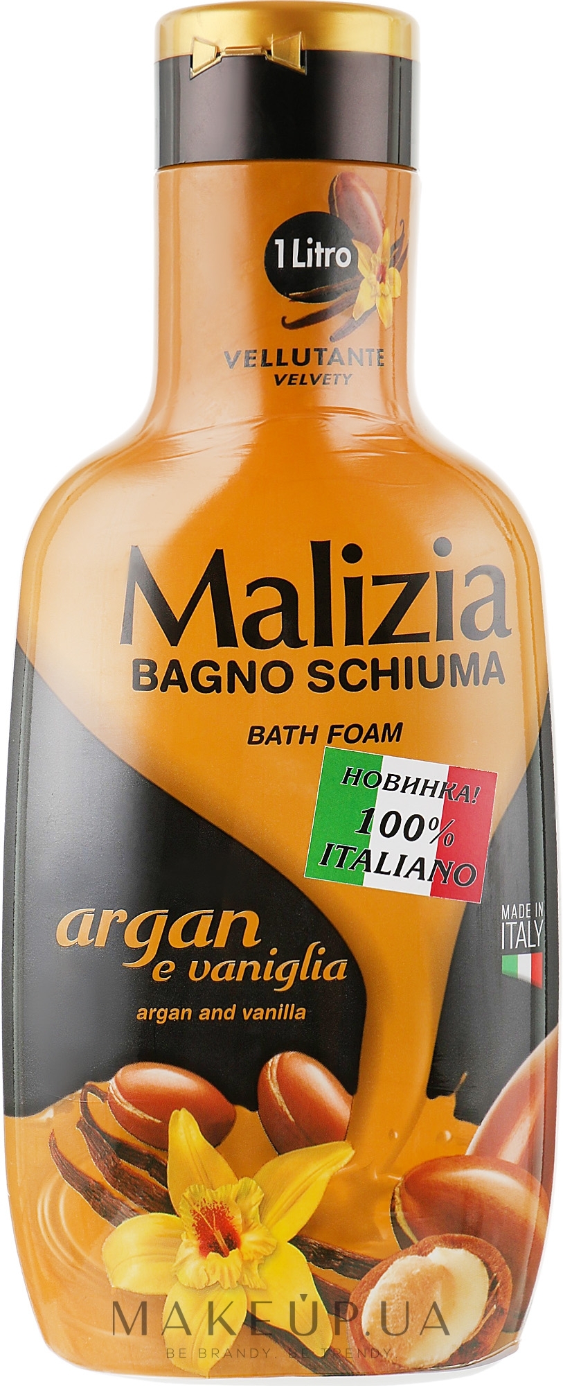 Пена для ванны "Аргана и ваниль" - Malizia Bath Foam Argan & Vanilla — фото 1000ml