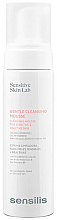 Мусс для лица - Sensilis Sensitive and Reactive Skin Cleansing Mousse — фото N1